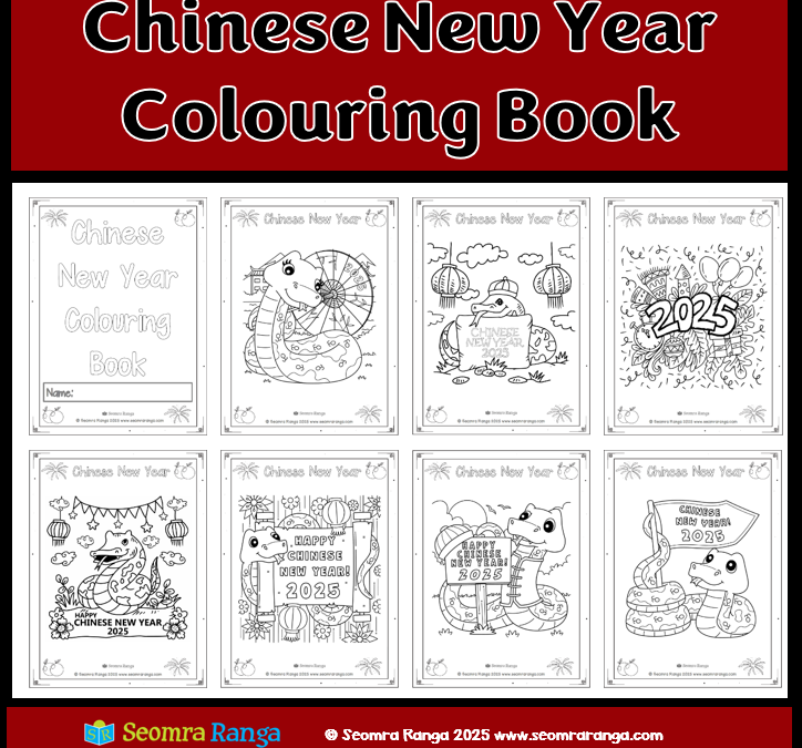 Chinese New Year Colouring Book