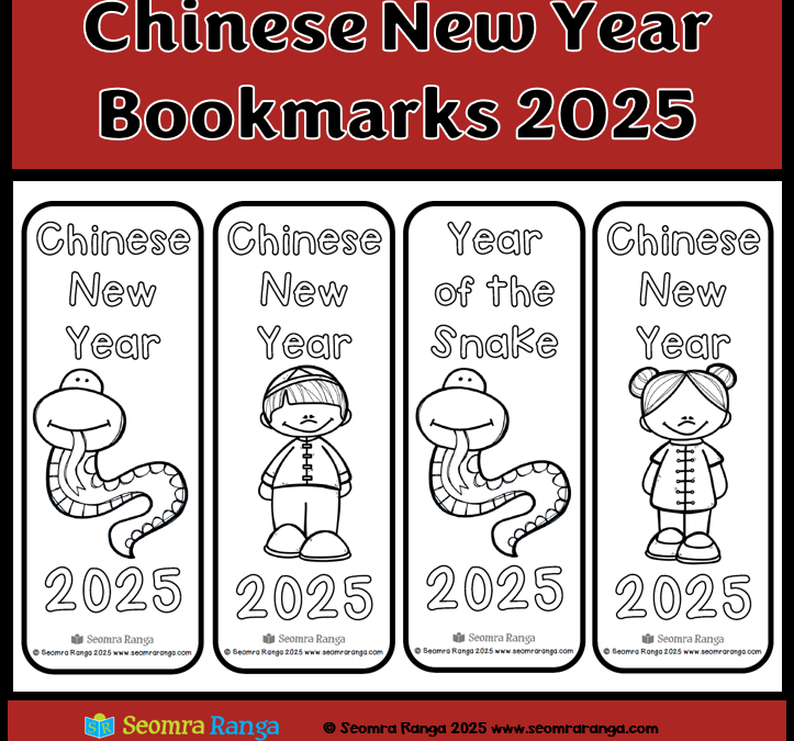 Chinese New Year Bookmarks 2025